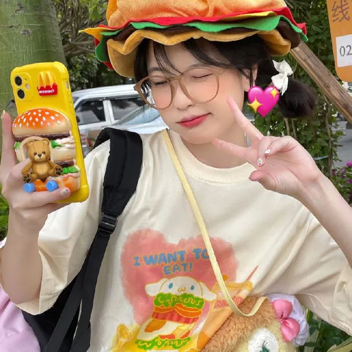 美丽密语